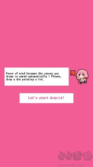 dotpict官方中文版