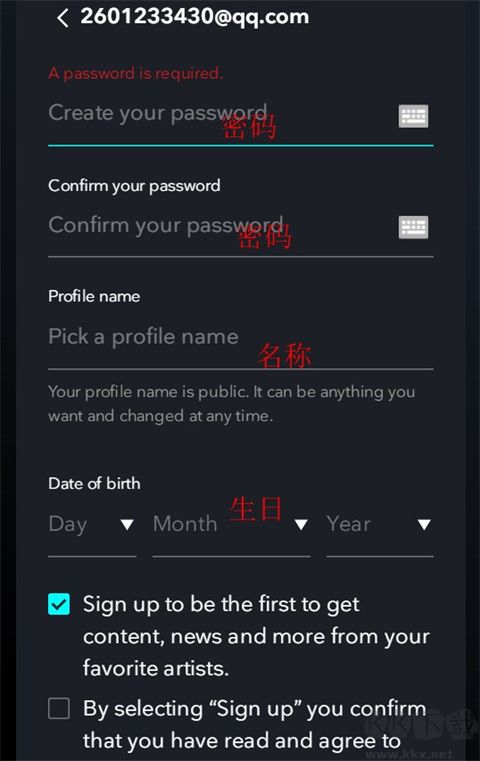 tidal音樂(lè)官方版