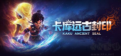 卡庫遠(yuǎn)古封印五項(xiàng)修改器綠色版