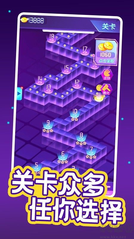 瘋狂吃豆人手機版