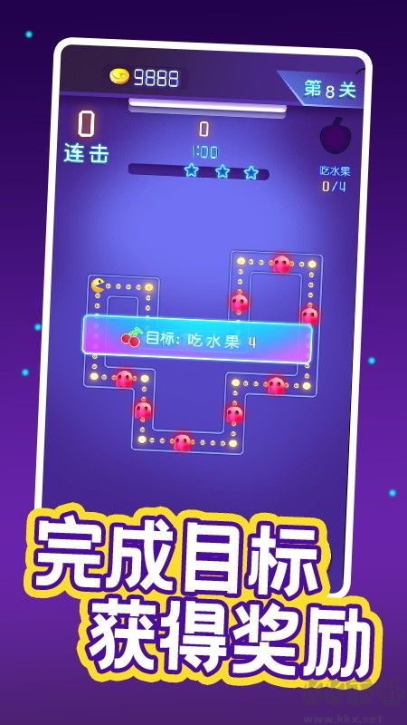 瘋狂吃豆人手機版