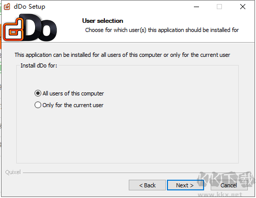 Quixel NDO dDO(圖像編輯工具)