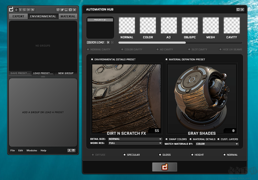 Quixel NDO dDO(圖像編輯工具)