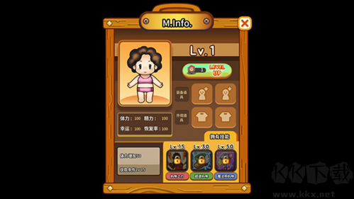 街頭媽咪韓式擺攤官網(wǎng)版