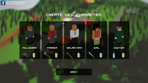 我的世界之僵尸生存戰(zhàn)爭最新版