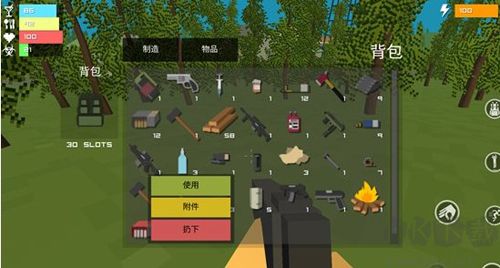 我的世界之僵尸生存戰(zhàn)爭最新版