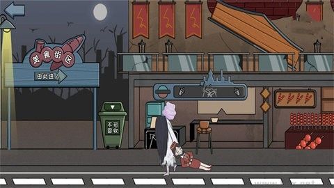 恐怖驚魂躲貓貓綠色版