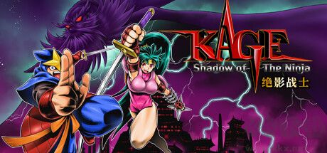 絕影戰(zhàn)士四項(xiàng)修改器正式版