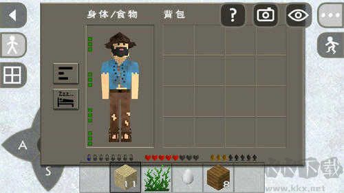 生存戰(zhàn)爭(zhēng)2野人島聯(lián)機(jī)版