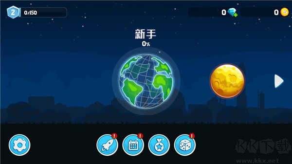 暴爽瘋狂賽車最新版