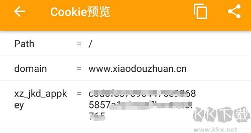 黃鳥抓包安卓安裝包