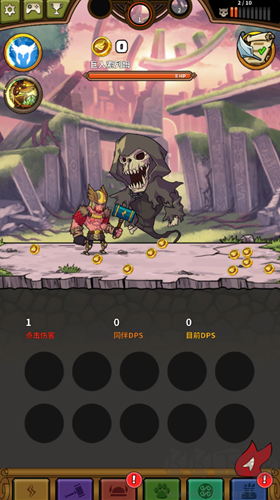 雷神眾神萬擊之戰(zhàn)內(nèi)購版