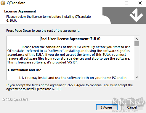 QTranslate(翻譯軟件)