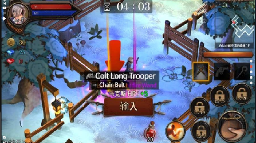 地牢年代記官網(wǎng)版