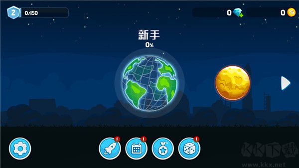 暴爽瘋狂賽車無限磚石金幣版