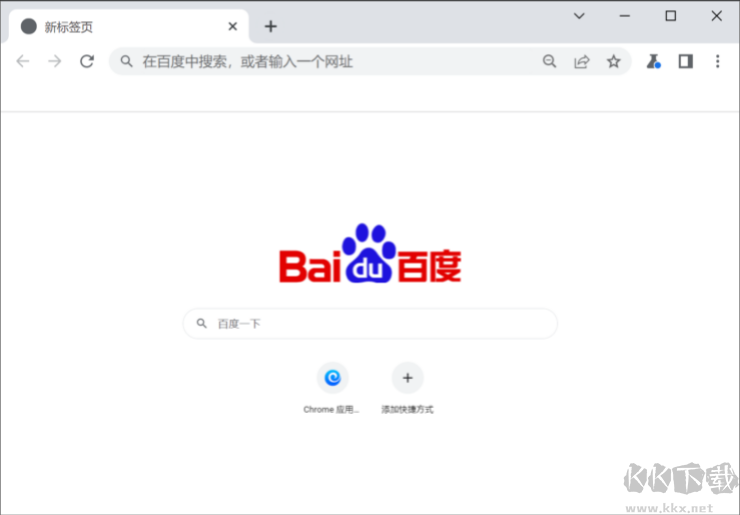 知了瀏覽器升級版