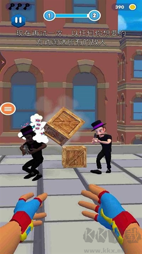 蜘蛛俠之城市英雄