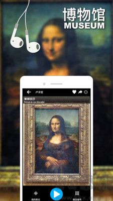 口袋導(dǎo)游最新版