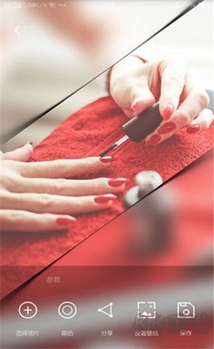 創(chuàng)意氫壁紙app安卓版