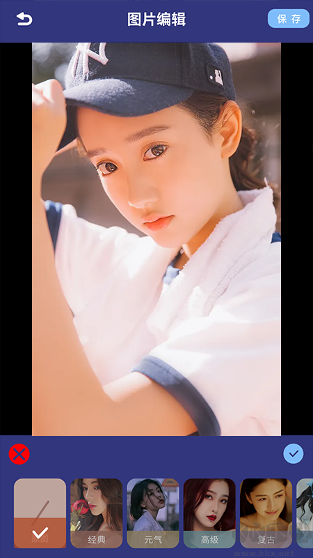 原圖相機app手機版