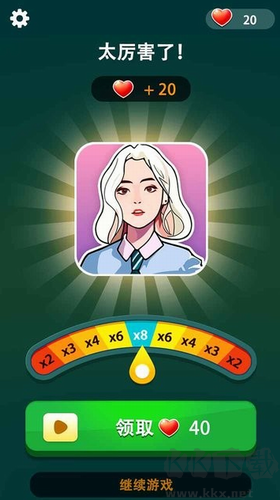 玩梗大師最新版