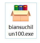 變速齒輪官方版