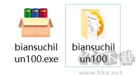變速齒輪官方版