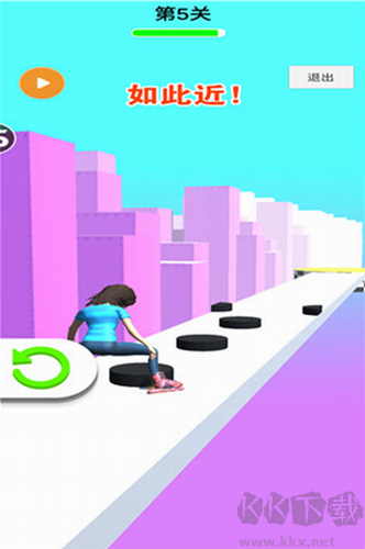 急速輕松躲避修改版