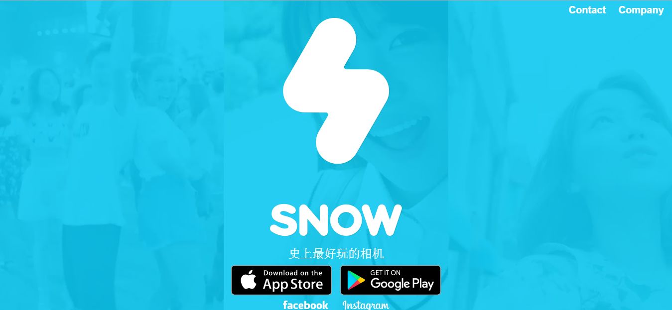 snow相機app軟件集合-snow相機熱門版本排行榜-snow相機最新版/綠色版/安卓版