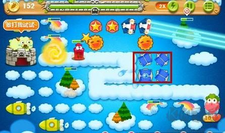 保衛(wèi)蘿卜無需實(shí)名認(rèn)證版