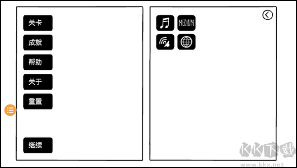 繡湖白門(mén)漢化版