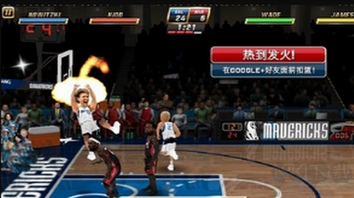 NBA嘉年華全新版