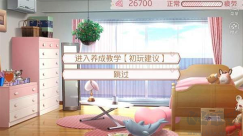 模擬天朝人生完結(jié)版