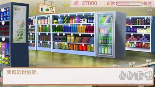 模擬天朝人生完結(jié)版