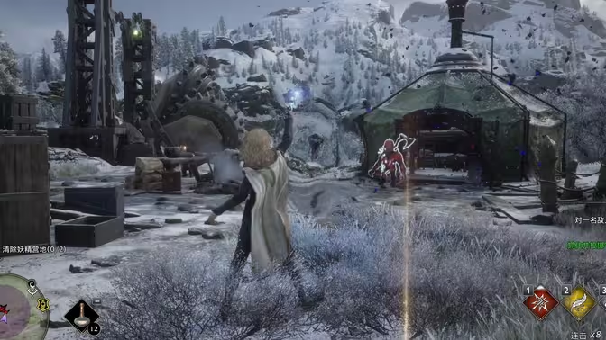 霍格沃茨之遺v1.0-v20240725三十三項修改器