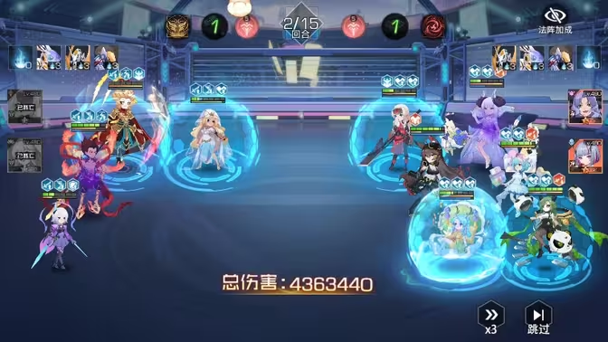 雙生幻想下載-雙生幻想安卓版/IOS版/官方版-雙生幻想各種版本大全