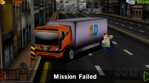 駕駛達(dá)人2無廣告版