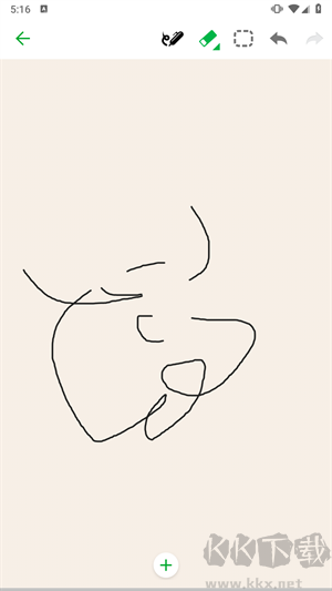 evernote印象筆記官方安卓版