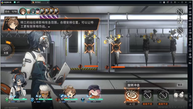 新月同行手游官方版箱庭探索式回合制rpg游戲