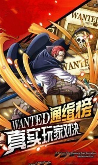 海賊王最強(qiáng)之?dāng)匙钚掳?>
                                <span id=