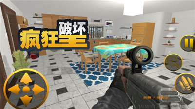 瘋狂破壞王安卓版