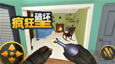 瘋狂破壞王安卓版