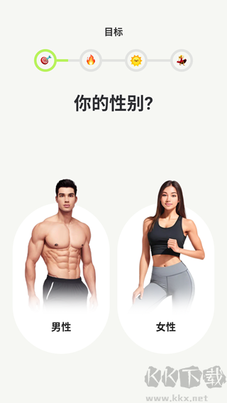 熱汗舞蹈app安卓手機(jī)版