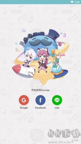 qoo游戲商店app免vip版