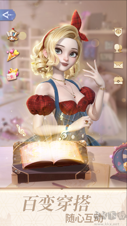 時光公主官方版3D換裝手游