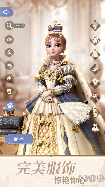 時光公主官方版3D換裝手游