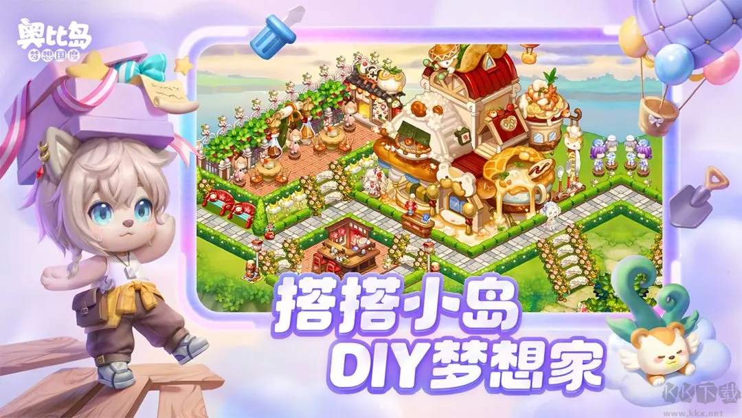 奧比島夢(mèng)想國(guó)度官方版養(yǎng)成手游