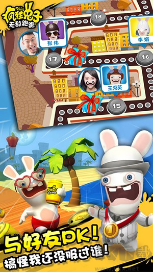 瘋狂兔子無敵跑跑手機(jī)版跑酷游戲