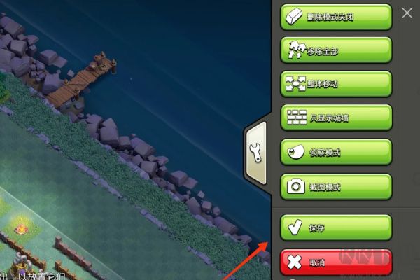 部落沖突怎么復(fù)制別人的陣型圖-部落沖突怎么使用陣型鏈接