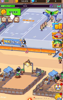 星光大冒險(xiǎn)人物解鎖版